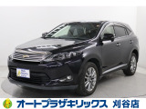 トヨタ ハリアー