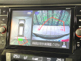【アラウンドビューモニター】専用のカメラにより、上から見下ろしたような視点で360度クルマの周囲を確認することができます☆死角部分も確認しやすく、狭い場所での切り返しや駐車もスムーズに行えます。
