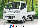 禁煙車 純正12インチホイール シートスライド パワステ エアコン