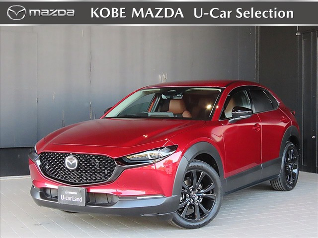 CX-30 2.0 20S レトロスポーツエディション 
