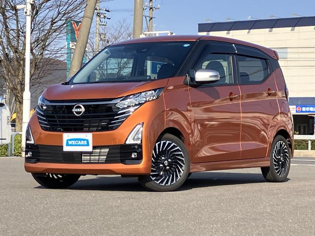 デイズハイウェイスター Gターボ アーバンクロム プロパイロットエディション