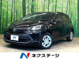 トヨタ アクア