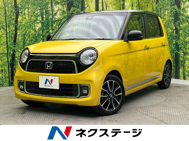 N-ONE プレミアム ツアラー ローダウン 