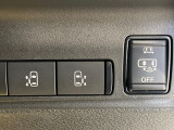 【両側パワースライドドア】スマートキーや運転席のスイッチで後席両側スライドドアの開閉が可能♪電動だから力を入れてドアを開ける必要が無く、小さなお子様でも簡単に開け閉めでき快適です♪