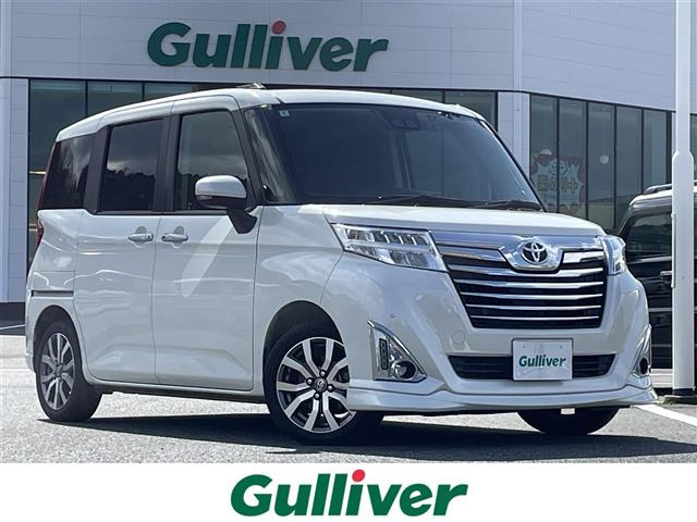 ルーミー 1.0 カスタム G-T 修復歴無し