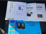 取説、ナビ取説、メンテナンスノート完備です!大事に乗られてきた車だと一目でわかりますね!スマートキーは2つ☆