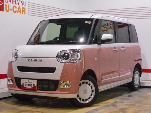 ダイハツ ムーヴキャンバス 