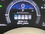点検整備の上、納車いたします。購入時の安心感に加えてアフターもお任せ♪ディーラーならではのサービス専門スタッフが常駐の整備工場が併設しております。車検・点検整備などアフターサービスも安心です♪