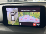 【360&deg;ビューモニター】専用のカメラにより、上から見下ろしたような視点で360度クルマの周囲を確認することができます☆死角部分も確認しやすく、狭い場所での切り返しや駐車もスムーズに行えます。