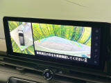 【アラウンドビューモニター】専用のカメラにより、上から見下ろしたような視点で360度クルマの周囲を確認することができます☆死角部分も確認しやすく、狭い場所での切り返しや駐車もスムーズに行えます。