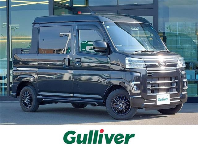 アトレーデッキバンベース 4WD4WD 修復歴無し