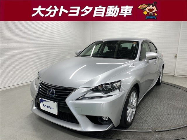 IS 300h バージョンL 