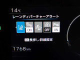 安全運転を支援する機能が付いてます。詳しくは店舗スタッフまでお尋ね下さい。