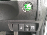 話題のホンダセンシング搭載。安全運転の強い味方です☆(ホンダ)