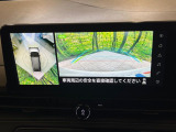 【アラウンドビューモニター】専用のカメラにより、上から見下ろしたような視点で360度クルマの周囲を確認することができます☆死角部分も確認しやすく、狭い場所での切り返しや駐車もスムーズに行えます。