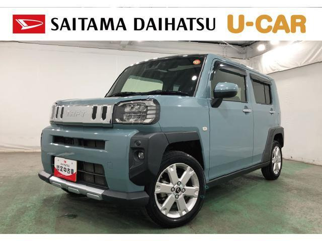 タフト G ターボ クロム ベンチャー 