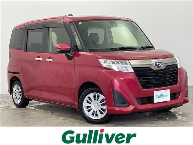 ジャスティ1.0 G スマートアシスト 4WD修復歴無し