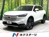 4/28～5/6限定価格】