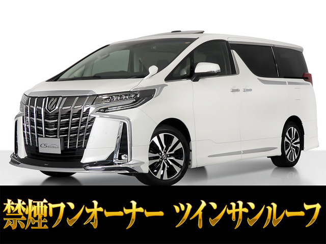 アルファード 2.5 S Cパッケージ サンルーフ モデリスタエアロ禁煙ワンオーナー