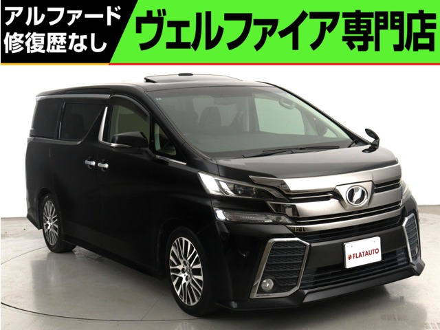 ヴェルファイア 2.5 Z Gエディション (禁煙車)(サンルーフ)(9インチナビ)(後席モ