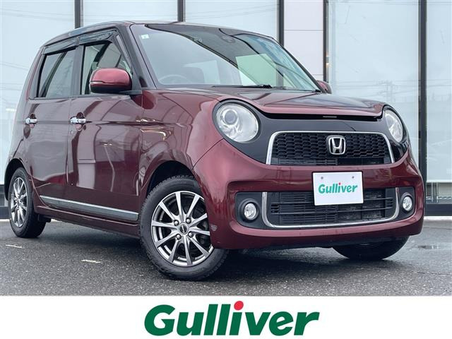 N-ONEプレミアム SSパッケージ修復歴無し