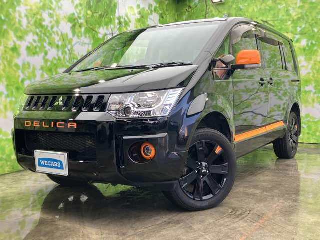 デリカD:52.2 アクティブギア 4WD