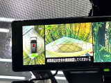【アラウンドビューモニター】専用のカメラにより、上から見下ろしたような視点で360度クルマの周囲を確認することができます☆死角部分も確認しやすく、狭い場所での切り返しや駐車もスムーズに行えます。