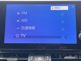 RAV4 PHV 2.5 G Z E-Four 4WD 4WD 本革シート