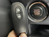 【スマートキー(エンジンスタートストップスイッチ)】スマートキー(電子キー)を持っていれば、スイッチを押すだけでエンジンをかけることができます!