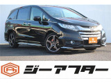 ホンダ オデッセイ