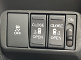 【両側パワースライドドア】スマートキーや運転席のスイッチで後席両側スライドドアの開閉が可能♪電動だから力を入れてドアを開ける必要が無く、小さなお子様でも簡単に開け閉めでき快適です♪