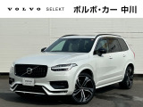 ボルボ XC90