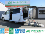 福祉車両専門店 日産 セレナ チェアキャブ 4WD!お気軽にお問合せください!