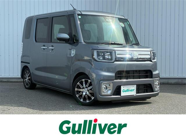 ウェイク G ターボ VS SAIII 修復歴無し