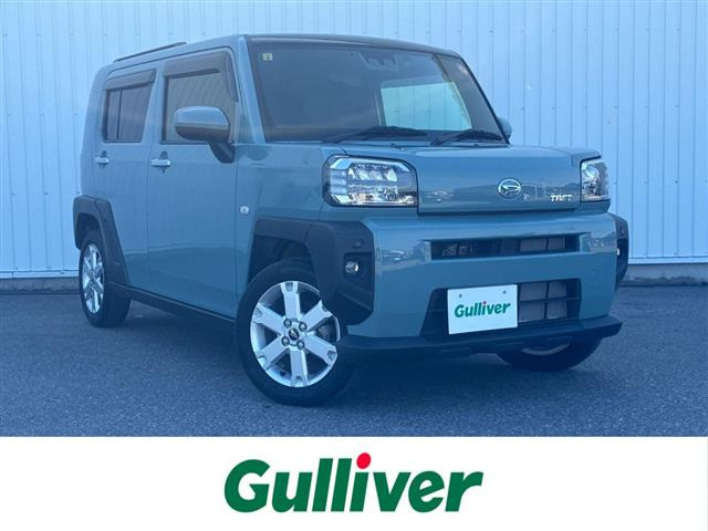 タフト G 修復歴無し