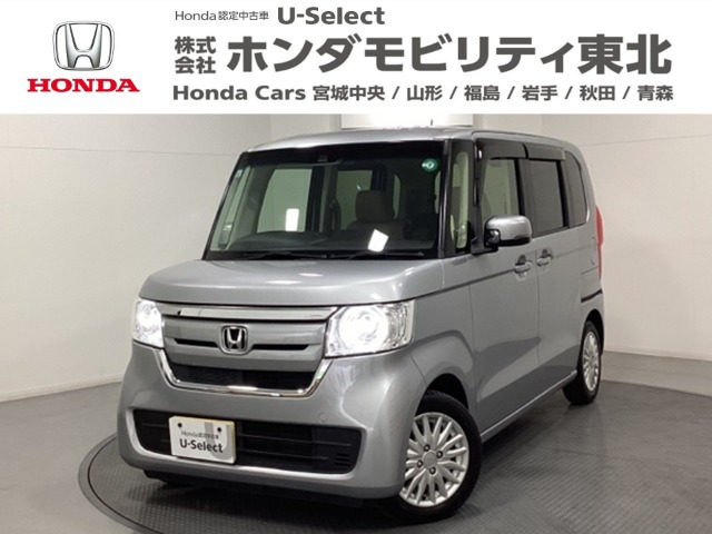 N-BOX G L ホンダセンシング 