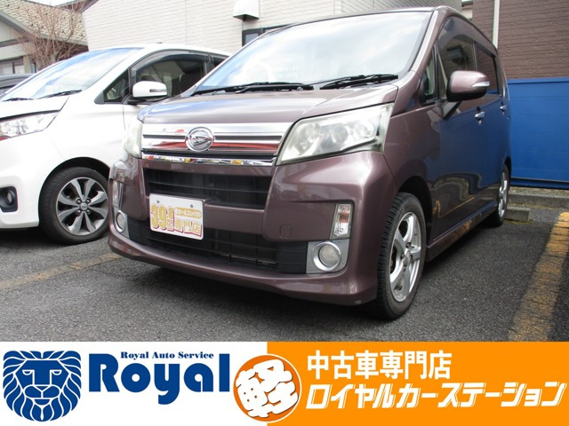 ムーヴカスタム X リミテッド 