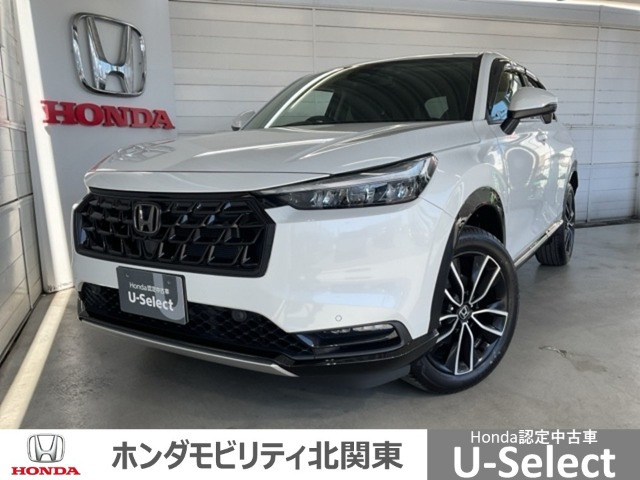 ヴェゼル 1.5 ハイブリッド Z 