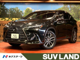 衝突被害軽減システム レーダークルーズ 禁煙車 電動リアゲート