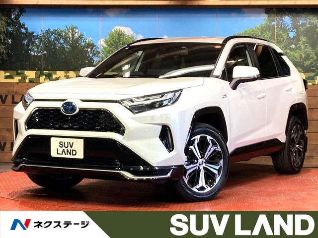 トヨタ RAV4 PHV 