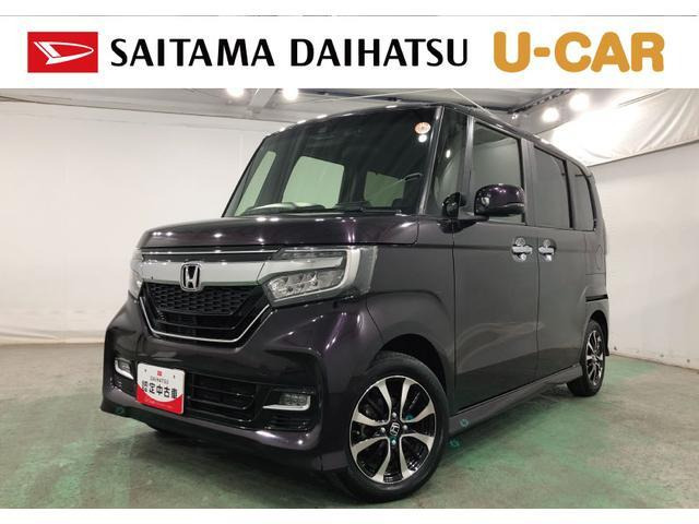 N-BOX G L ホンダセンシング 