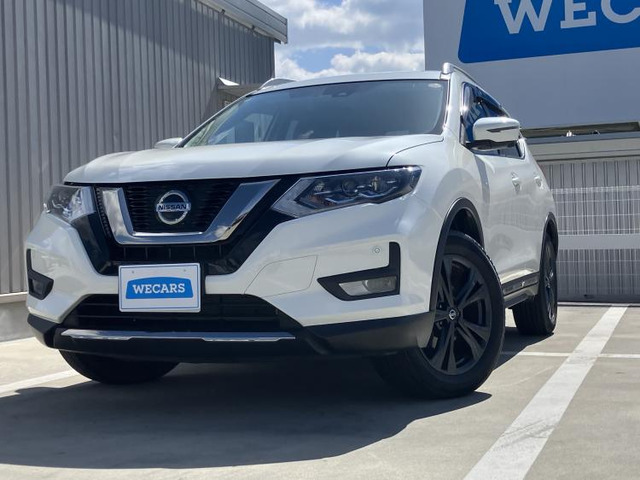 エクストレイル 2.0 20Xi 