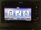 オーディオはワンセグTV対応のGathersディスプレイ・オーデイオを搭載しています。CD再生の他に、Bluetoothオーディオ機能やUSB端子を使って、外部入力から音楽なども楽しめます。
