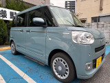 県外の方からのお問い合わせも大歓迎(埼玉県を含む一都六県に限定させていただいております)