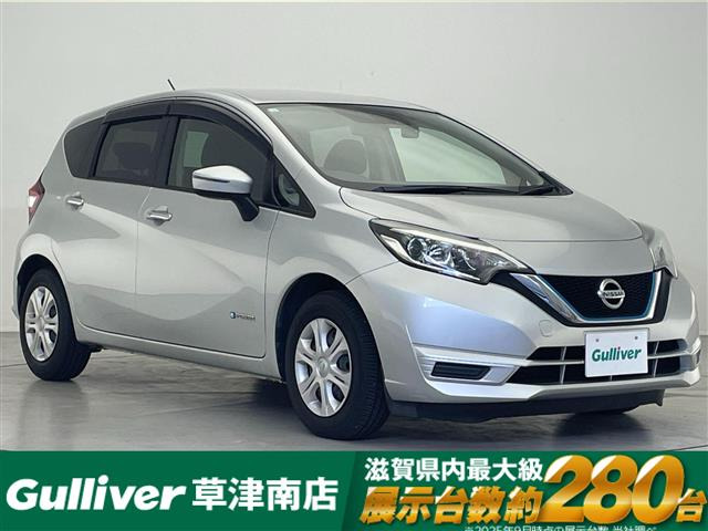 ノート 1.2 e-POWER X 修復歴無し