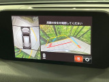 【360&deg;ビューモニター】専用のカメラにより、上から見下ろしたような視点で360度クルマの周囲を確認することができます☆死角部分も確認しやすく、狭い場所での切り返しや駐車もスムーズに行えます。