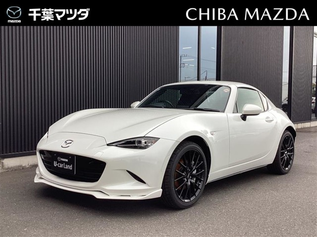 ロードスターRF 2.0 VS 