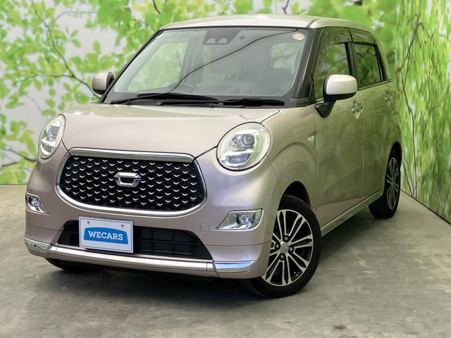 キャスト スタイル G SAIII 