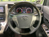 ステアリングも使用感が少なく、きれいな状態となっております♪