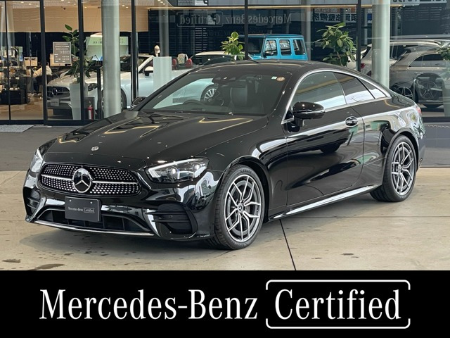 Eクラスクーペ E200 スポーツ (BSG搭載モデル)